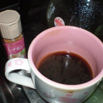 コーヒーサーバーを新調して、初のコーヒーに作ってみました☆疲れが取れそう！